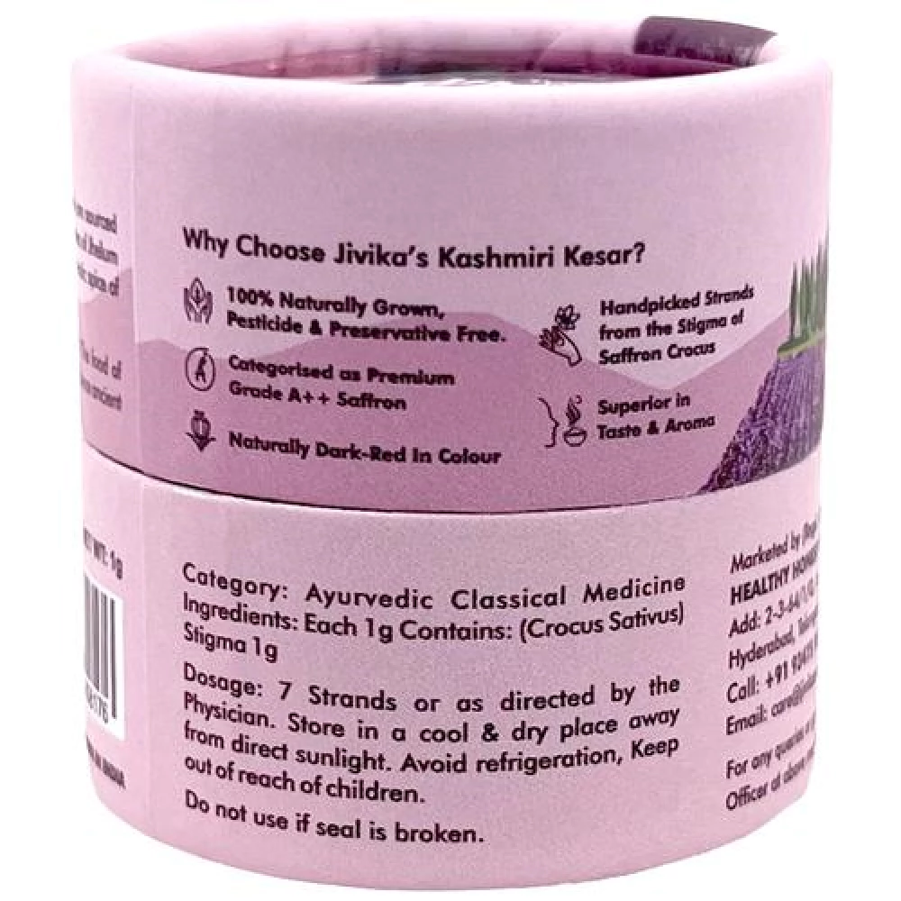 Jivika Naturals Kashmir Kesar-Saffron - 100percent Natural, 1 g-7.webp